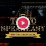 Thumbnail of new posts 144