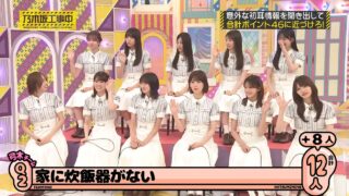 Thumbnail of post image 131