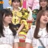 Thumbnail of new posts 079