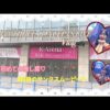 Thumbnail of new posts 018