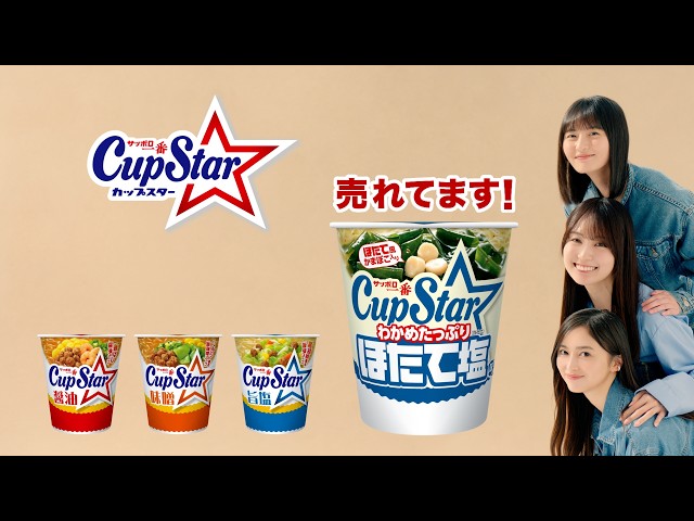 Thumbnail of post image 135