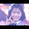 Thumbnail of new posts 028