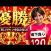 Thumbnail of new posts 013