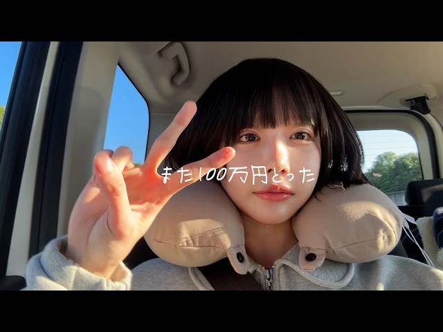 Thumbnail of post image 015