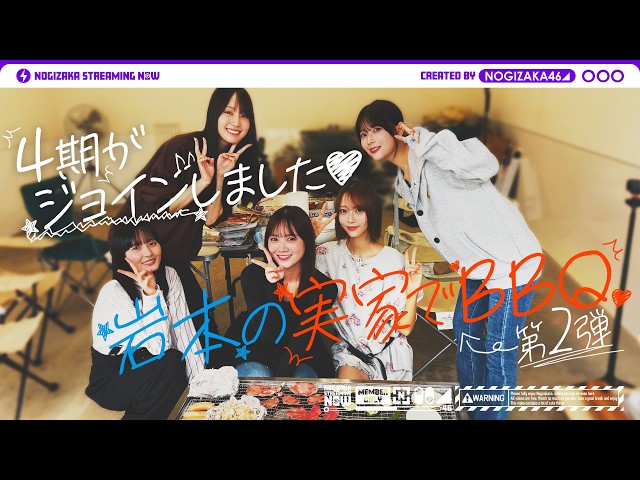 Thumbnail of post image 153