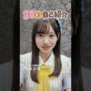 Thumbnail of new posts 175