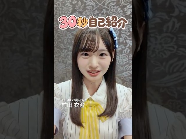 Thumbnail of new posts 143
