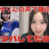 Thumbnail of new posts 092