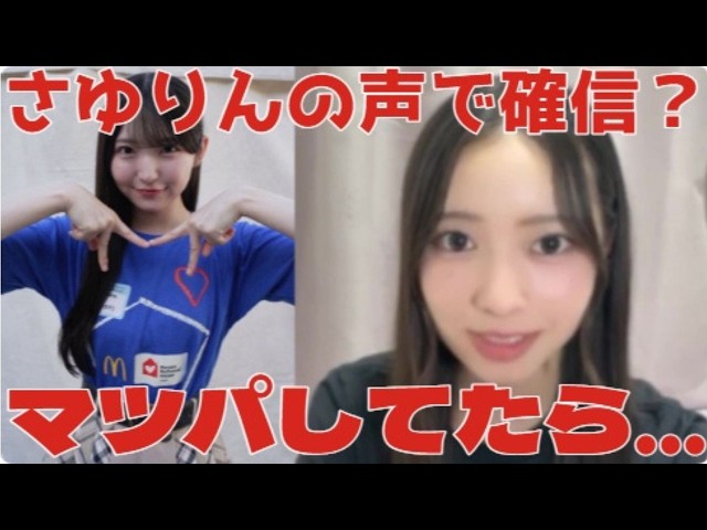 Thumbnail of post image 173