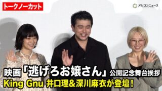 Thumbnail of post image 016