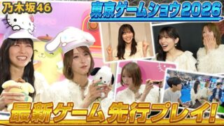 Thumbnail of post image 007