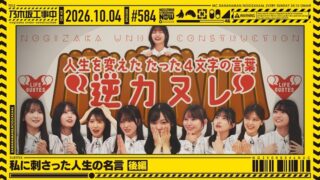 Thumbnail of post image 001