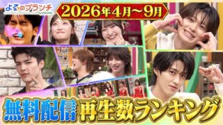 Thumbnail of post image 180