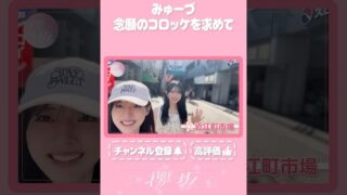 Thumbnail of post image 127