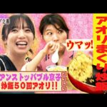 Thumbnail of new posts 007