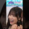 Thumbnail of new posts 156