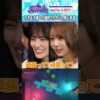 Thumbnail of new posts 167
