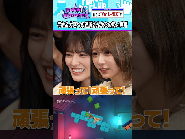 Thumbnail of post image 008
