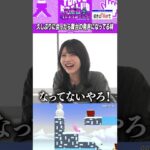 Thumbnail of new posts 015
