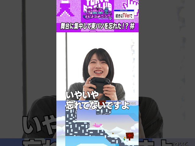 Thumbnail of new posts 006