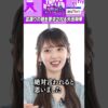 Thumbnail of new posts 116