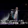 Thumbnail of new posts 044