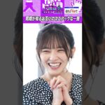 Thumbnail of new posts 066