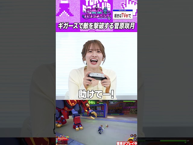 Thumbnail of post image 163