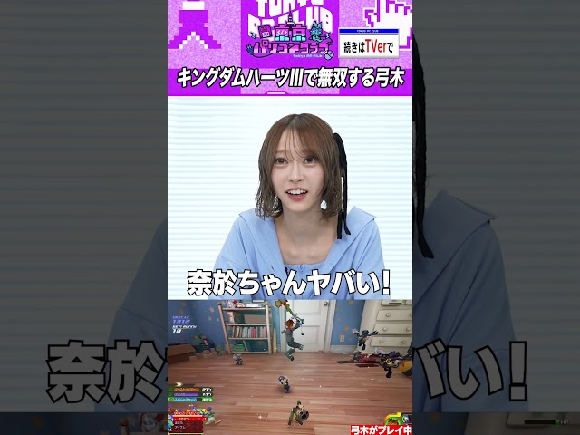 Thumbnail of post image 140