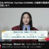 Thumbnail of new posts 025