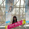 Thumbnail of new posts 017