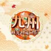 Thumbnail of new posts 028