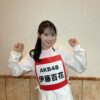 Thumbnail of new posts 154