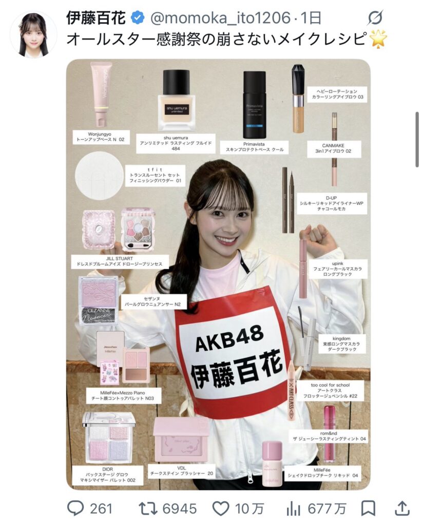Thumbnail of post image 067
